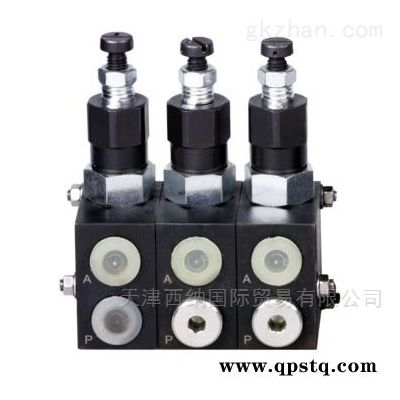 德國HYDROKOMP聯軸器