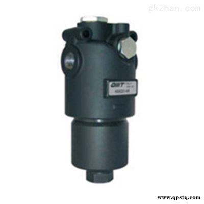 意大利OMT聯(lián)軸器