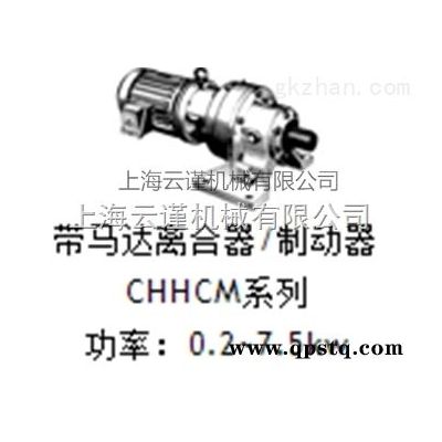 SSM-2075G  日本神鋼shinko denki制動器braker廠家