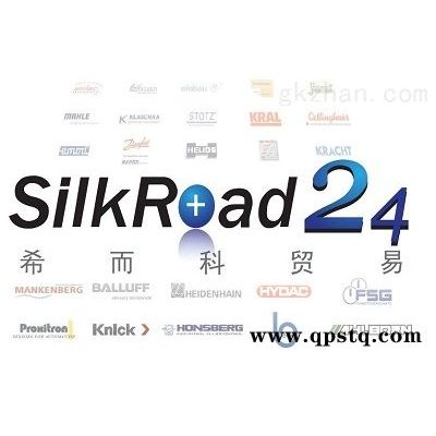 R+W聯軸器|希而科吳濤|*惠價格供應|極速報價