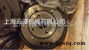 F019A  ZERO-MAX聯軸器