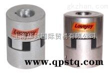 L035，L/AL050，  優勢供應美國Lovejoy鉗形聯軸器Lovejoy齒輪聯軸器等歐美備件