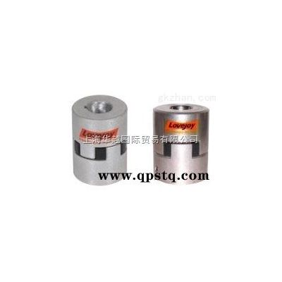 L035，L/AL050，  優勢供應美國Lovejoy鉗形聯軸器Lovejoy齒輪聯軸器等歐美備件