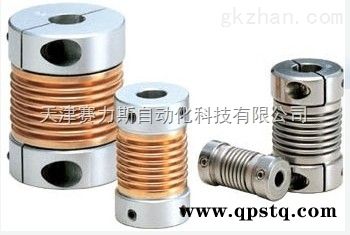 NBK  日本進口NBK聯軸器
