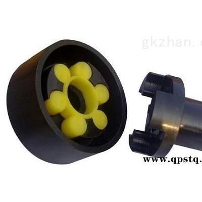 UL輪胎式聯軸器太原聯軸器*