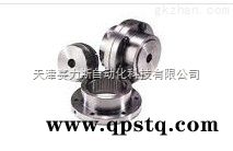 Martin  意大利進口Martin聯軸器