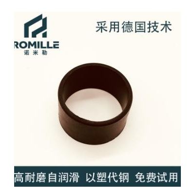 Seleilte S5S工程塑料套筒軸承 耐粉塵和臟污 適用于惡劣環境