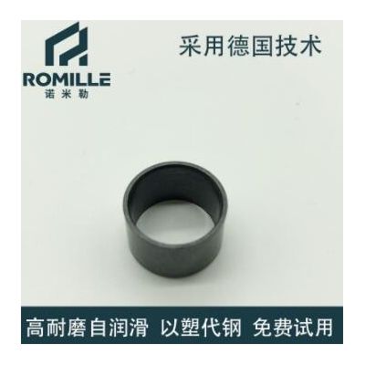 W3S工程塑料軸承 襯套 軸套 套筒軸承/高載荷軸承/耐高溫軸承