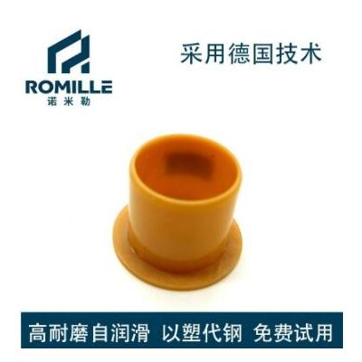 Seleilte TBG-01 玻璃纖維纏繞軸承 玻璃鋼軸承 高負(fù)載軸承