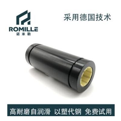 Linacent D1015 直線軸承 工程塑料直線軸承 耐臟污 免潤滑