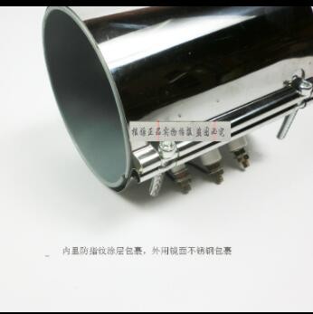 柴油車加熱器 濾清器預熱器 汽車柴油濾芯加熱器智能控溫加熱圈