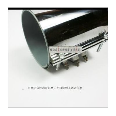 柴油車加熱器 濾清器預熱器 汽車柴油濾芯加熱器智能控溫加熱圈