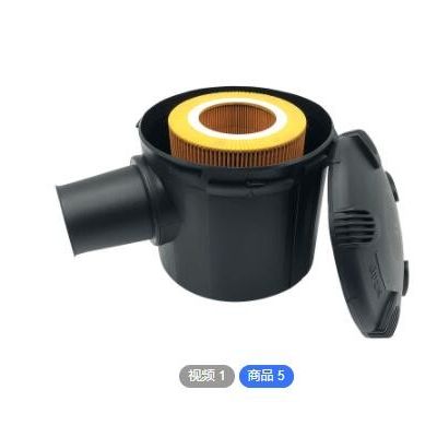 空濾總成立式 螺桿空壓機空氣濾芯濾清器總成塑料外殼 廠家供應