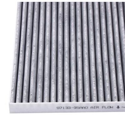 適用現(xiàn)代八代索納塔 K5 全新勝達 空調濾清器 97133-3SAA0 活性炭