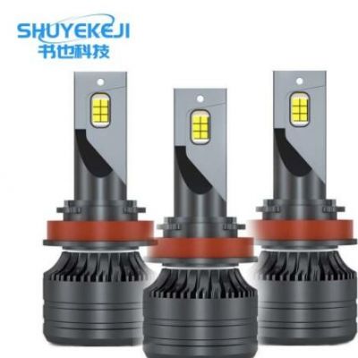 高亮度 帶解碼 刀鋒款大功率led汽車大燈H7 H4燈泡遠近光汽車改裝