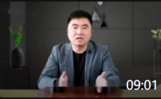 09:01 第43期 | 汽配供應(yīng)鏈企業(yè),比拼的是什么?