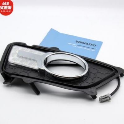 適用于2007-2012年KA 老獅跑 LED 專車專用 日間行車燈 改裝