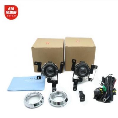 適用于煥馳 2018 - 2019霧燈燈膽帶電鍍?nèi)Ω吡炼葟S家直銷