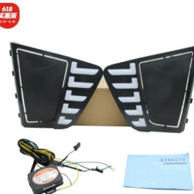 適用于IX25 creta Creta 2014 - 2015 LED日行燈印度版廠家