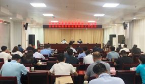 濱州市市場監(jiān)管組疫情防控工作會議召開