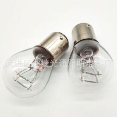 廠家直銷高品質 摩托車剎車燈 汽車剎車燈P12V 21/5W 1176