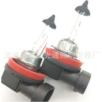 廠家直銷 汽車前照燈泡 鹵素燈泡 超長壽命 清光 H9 12V65W