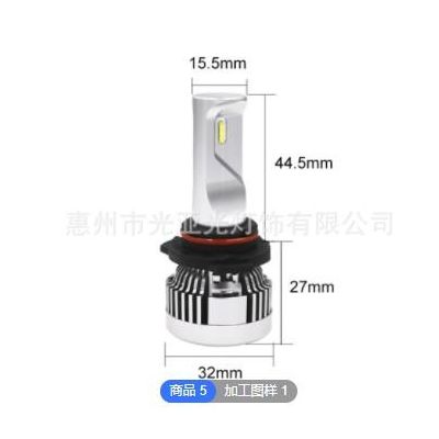 外貿(mào)可供適用于MINI汽車LED大燈12-24v汽車改裝大燈