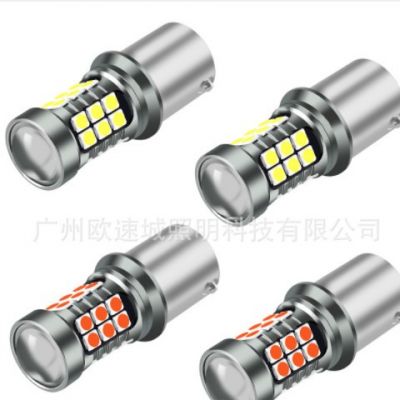 汽車led倒車燈剎車燈解碼27SMD 3030 1156 1157 7443 7440 T15
