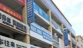 傳統汽配經銷商站在十字路口，到底是向左走還是向右走