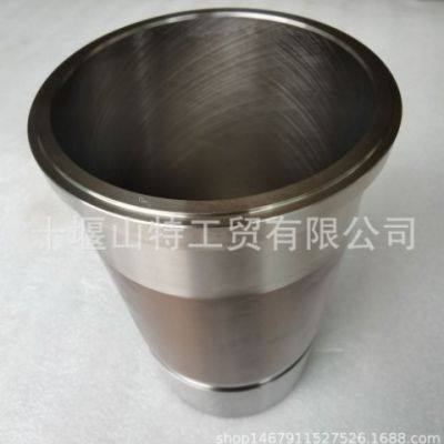 進(jìn)口珀金斯配件Perkins柴油發(fā)動機(jī) DT466/DT530氣缸套1841326C1