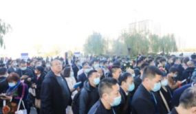 會員動態(tài)：第90屆全國汽配會圓滿落幕