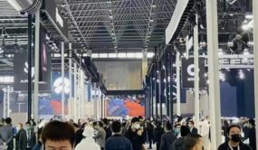 2024?？谛履茉呆咧悄芷囌姑髂?月舉辦