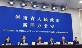 每50秒一輛新車(chē)下線！鄭州航空港跑出新能源汽車(chē)河南速度